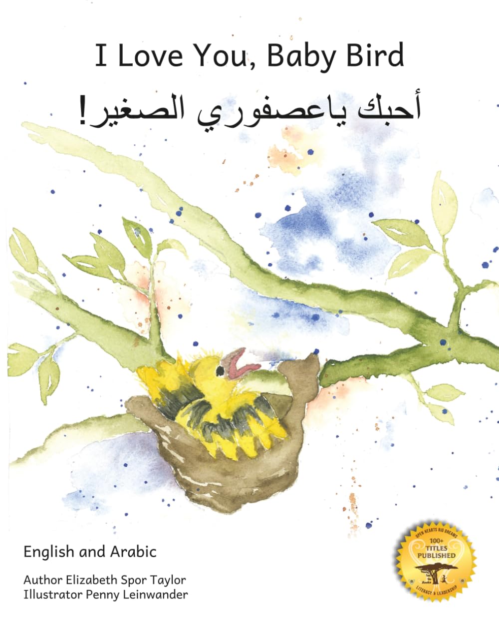 I Love You, Baby Bird: Love in Different Languages in English and Arabic