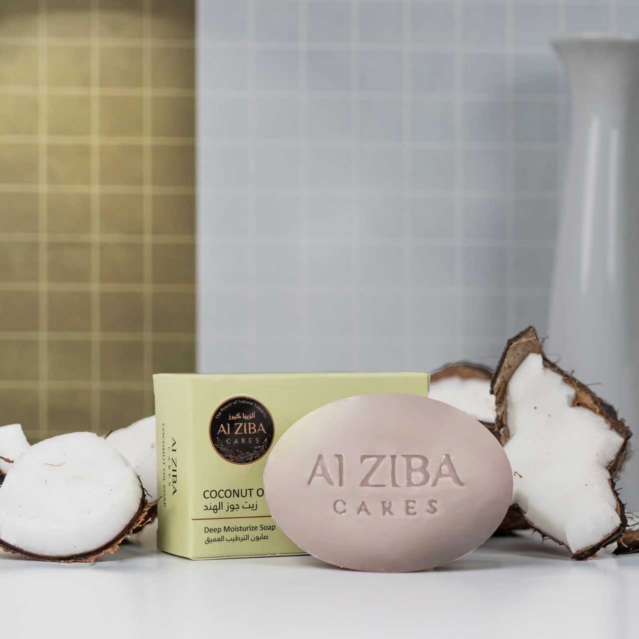 ALZIBA CARES Coconut Oil Bath Soap Bar for Deep Moisturizing | Beautiful Nourishing Silky Smooth Skin Bathing Soap for Men & Women | Vegan, Paraben and Cruelty Free | 100 gm