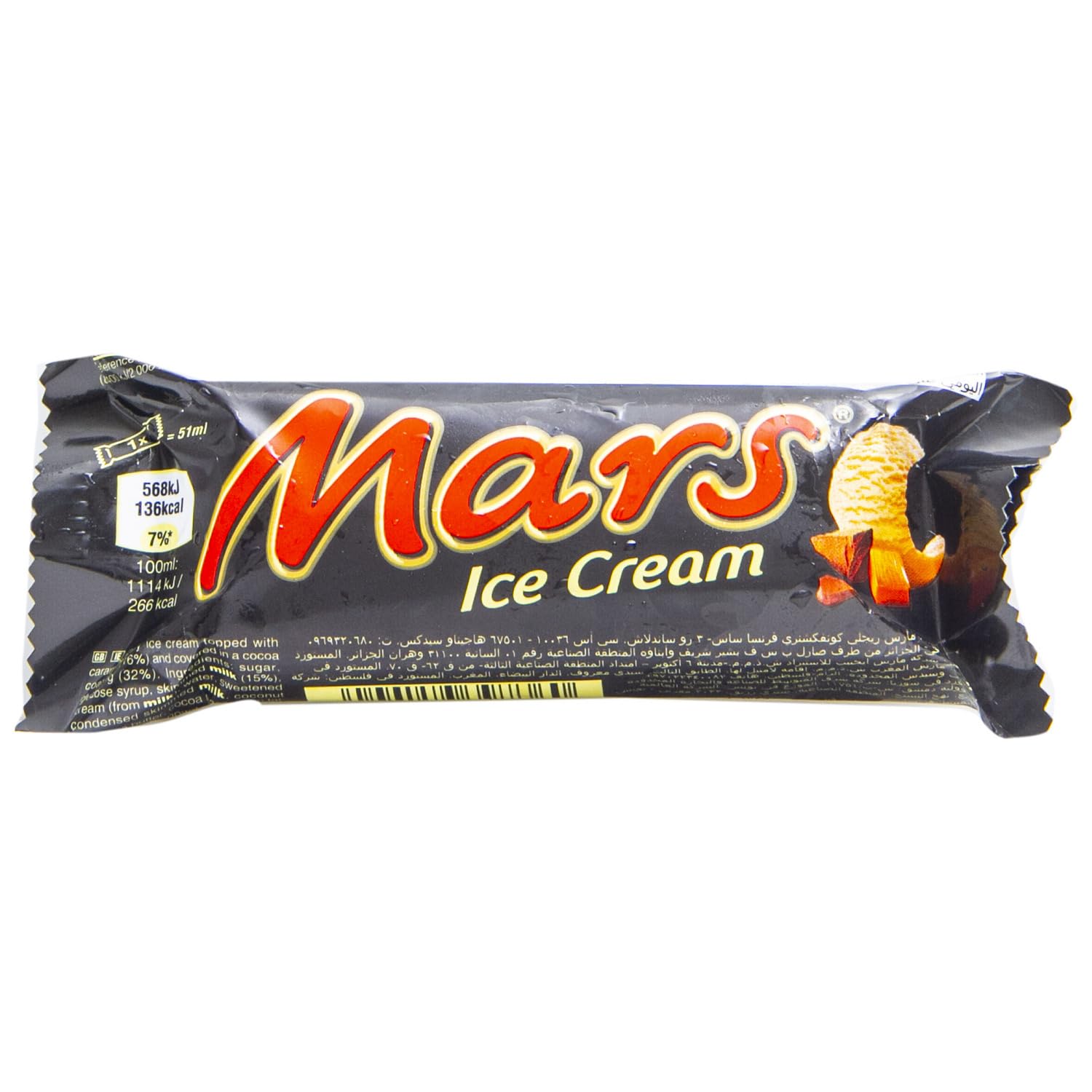 Mars Ice Cream, 41.8 g
