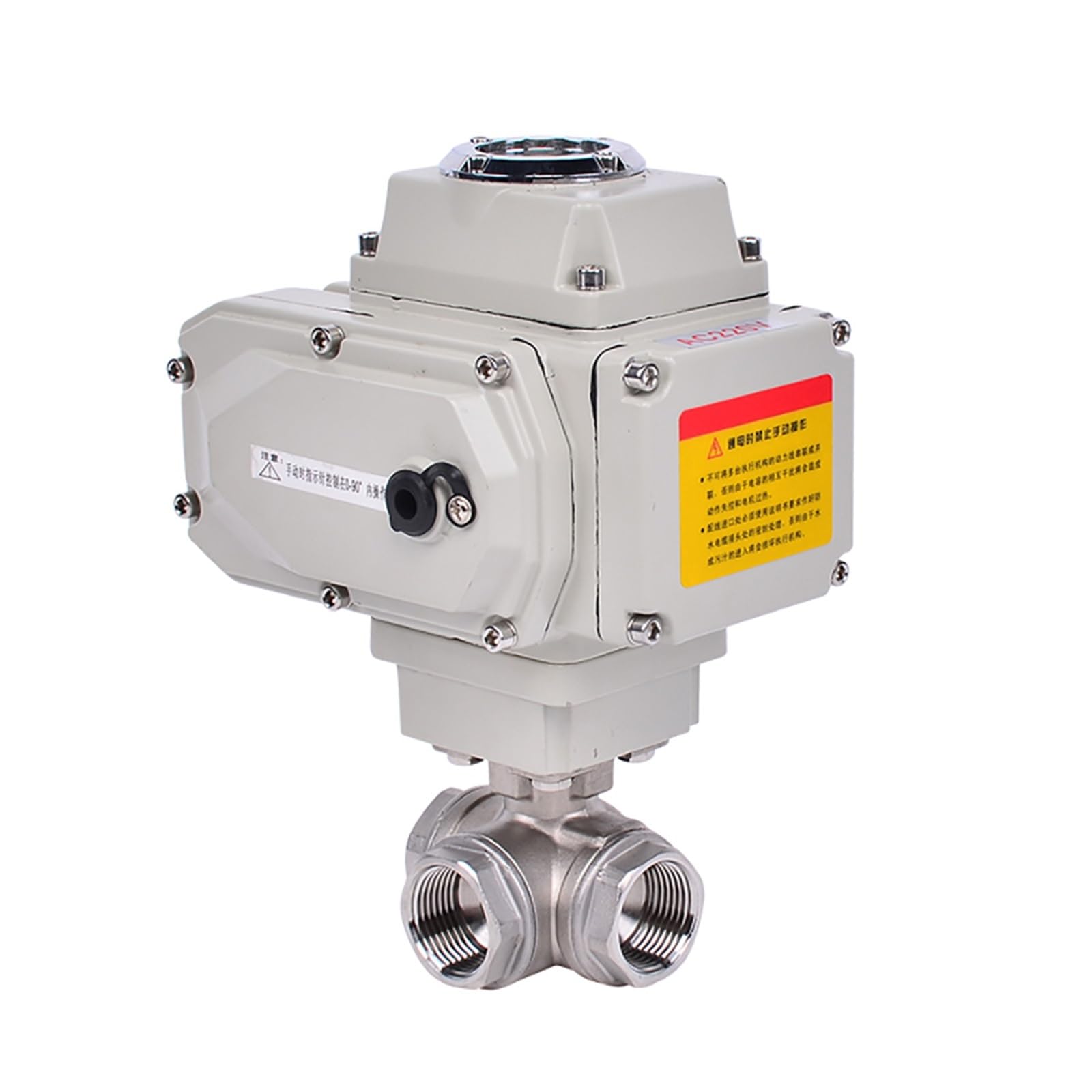 HDPHCRIUN Q911F-16P DN15 3 Way High Platform Motorized Ball Valve Stainless Steel Female Thread Electric 1Pcs(110VAC-T TYPE)