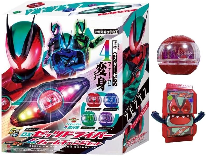 DX Zeztz Driver Transformation Belt 4 Form Change Set & Gochizo C...