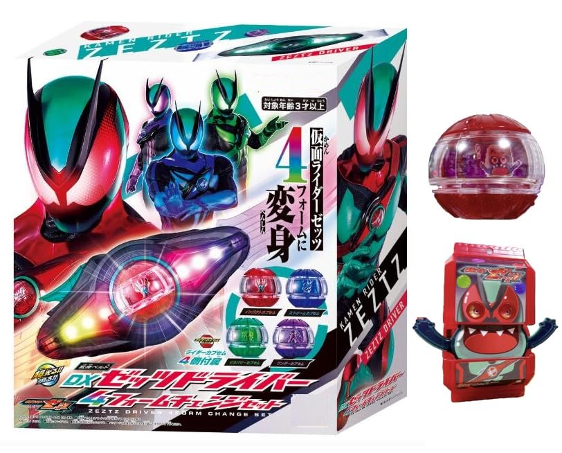 DX Zeztz Driver Transformation Belt 4 Form Change Set & Gochizo