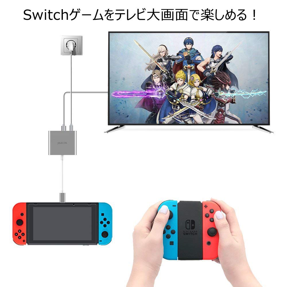 Amazon.co.jp: Nintendo switch ドック 互換品 type-c to HDMI