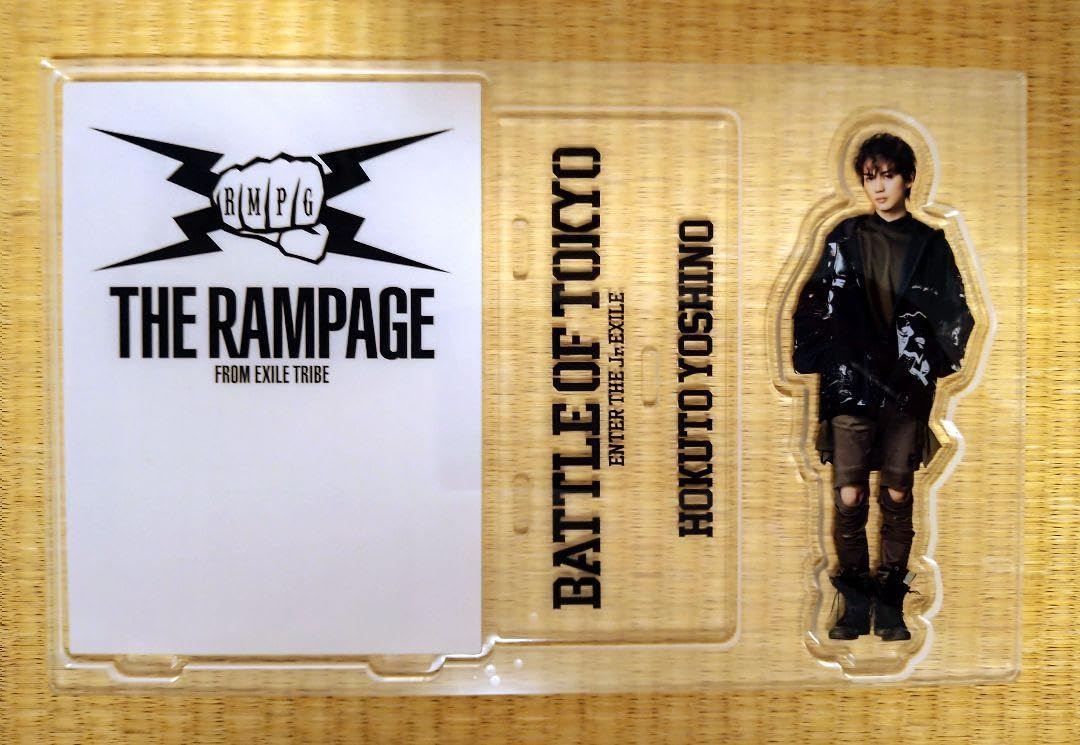 吉野北人 BOT アクリルスタンド EXILE TRIBE STATION ONLINE STORE