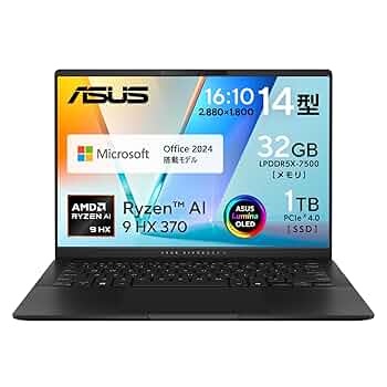 ASUSノートPC マウス付きゲームソフト付D540SA-XX142Tタイピング Amazon.co.jp: ASUS ノートパソコン Vivobook S 14 M5406WA 14