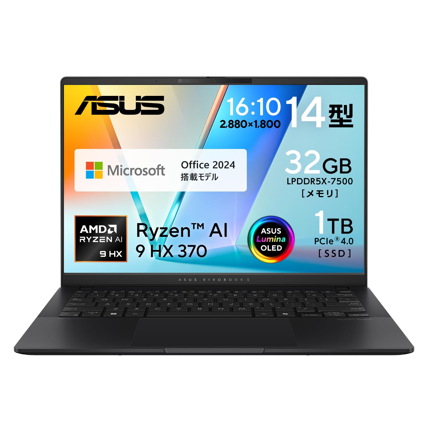 【設定済み】ASUS X540S　SSD256GB　Office2021付き Asus Model X540S Disassembly SSD Upgrade - YouTube