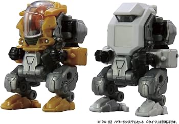 Amazon | ダイアクロン DA-09 パワードシステムセット Dタイプ