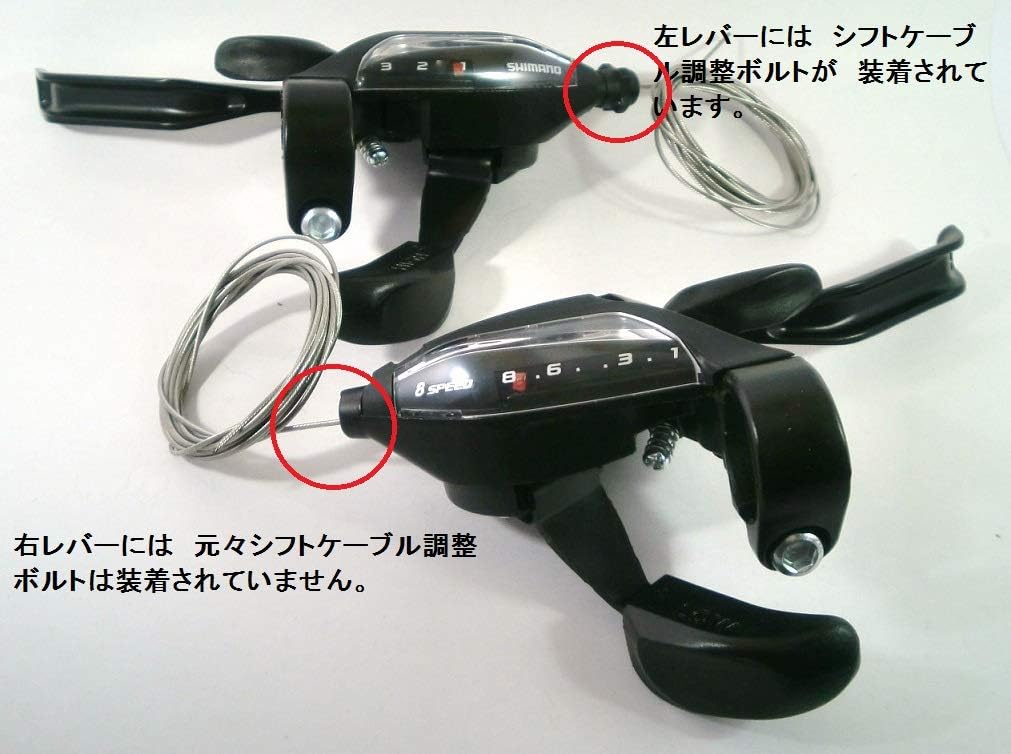 お得なキャンペーンを実施中 シマノ Shimano 8r4a 上カバー ブラック ネジ Y0ba St Ef510 Discoversvg Com