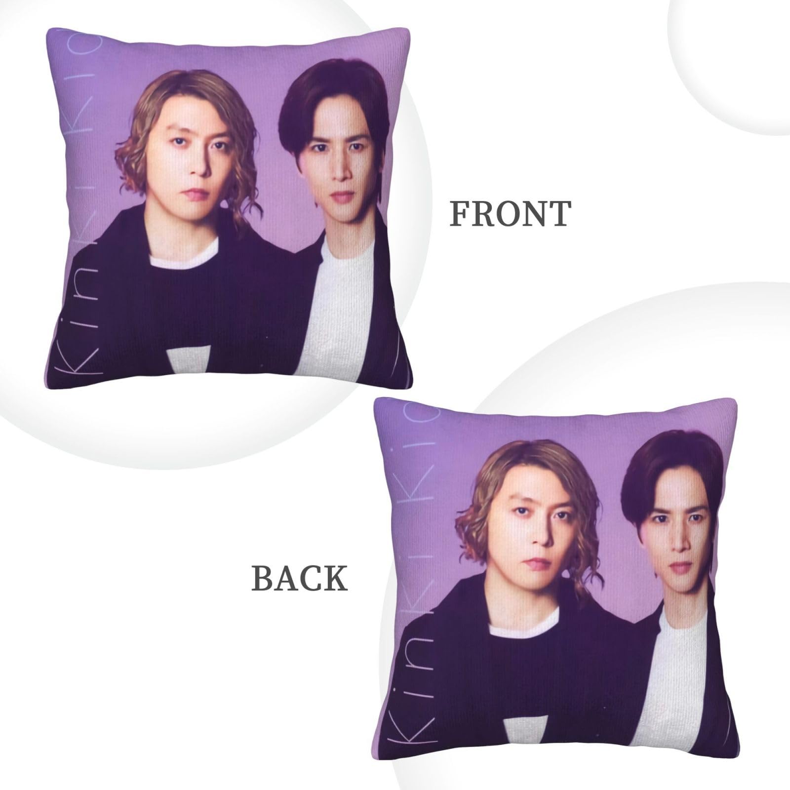 Amazon.co.jp: Kinki Kids・堂本剛＆堂本光一 抱き枕カバー クッション