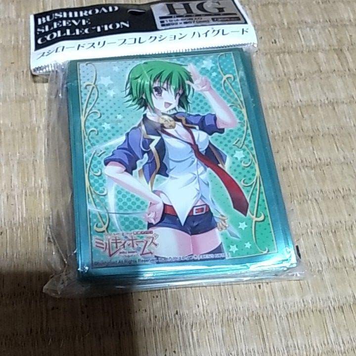 カードスリーブ　探偵オペラ　ミルキィホームズ　銭形次子 カードスリーブ 探偵オペラ ミルキィホームズ 銭形次子