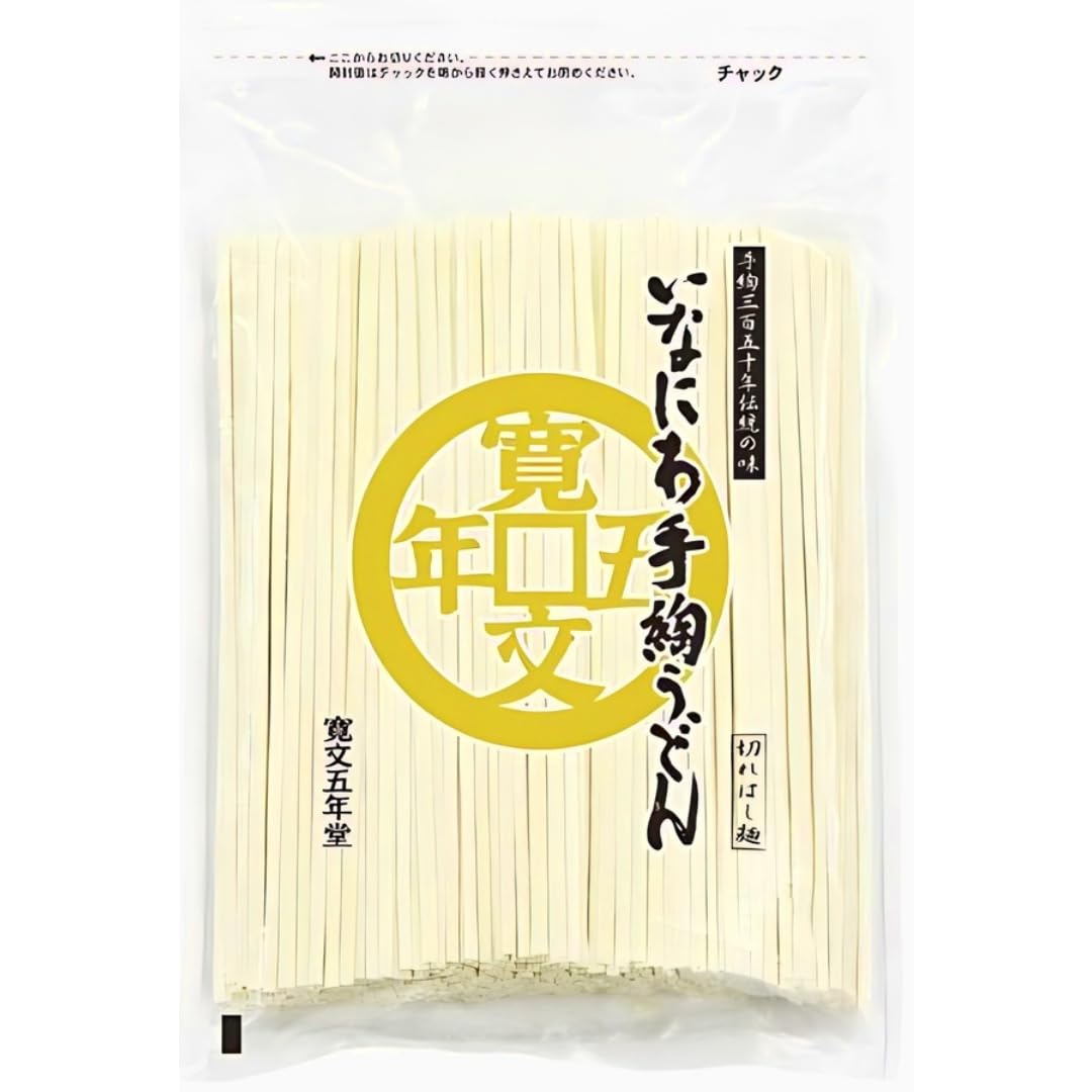 寛文五年堂 稲庭うどん いなにわ手綯うどん 切り落とし お徳用 乾麺 秋田名産 てない 切れ端麺 手作り お中元 ご挨拶 保存食