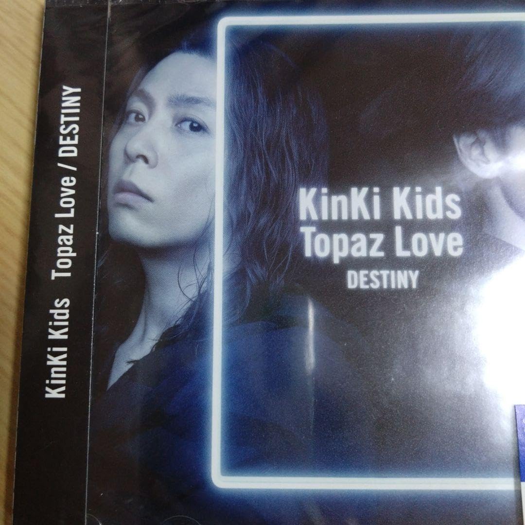 Amazon.co.jp: Topaz Love/DESTINY 初回盤AB。 : おもちゃ