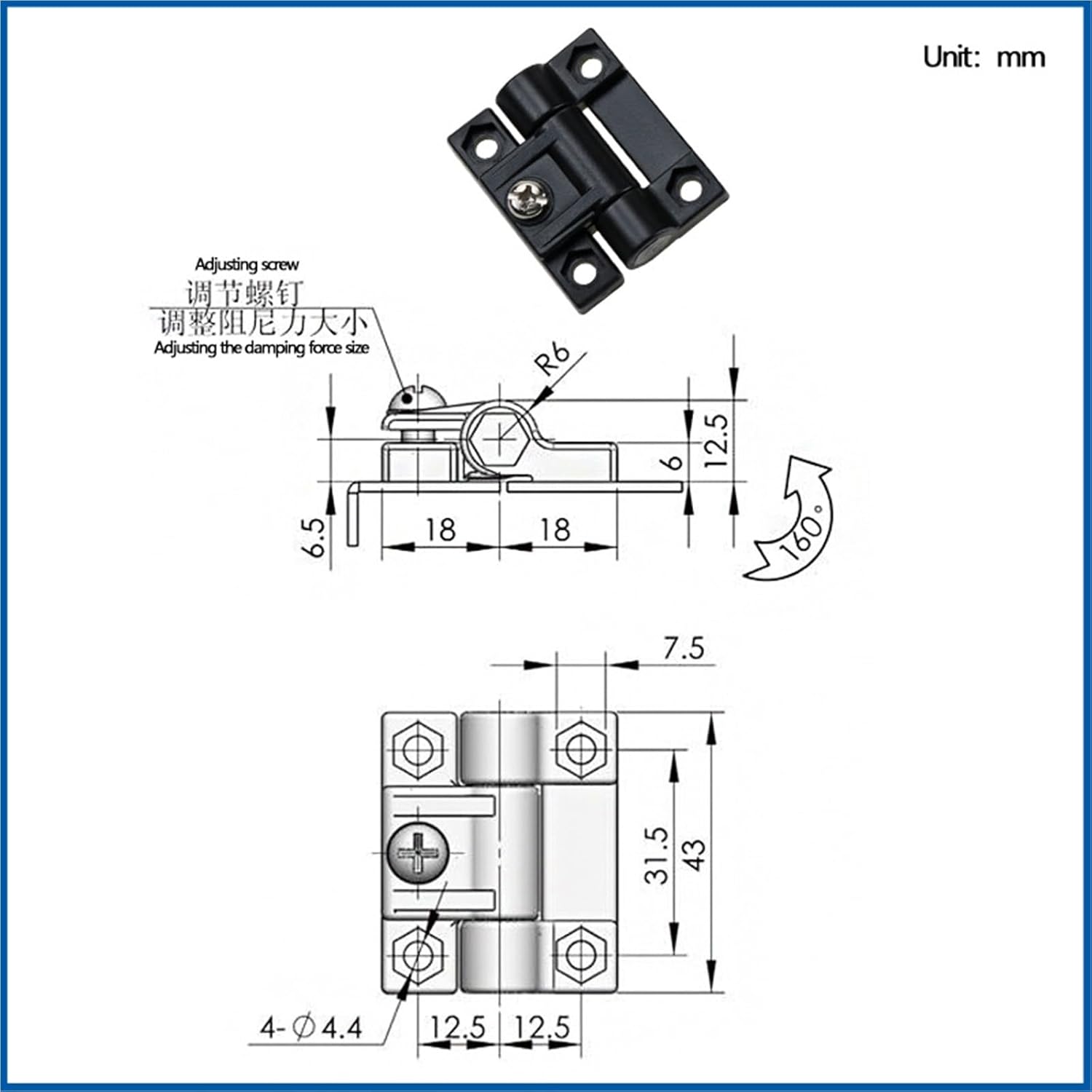 Damping Hinges Plastic Industrial Machinery Hinge Accessories Furniture Cabinets Doors 1Pcs(Small-Black)
