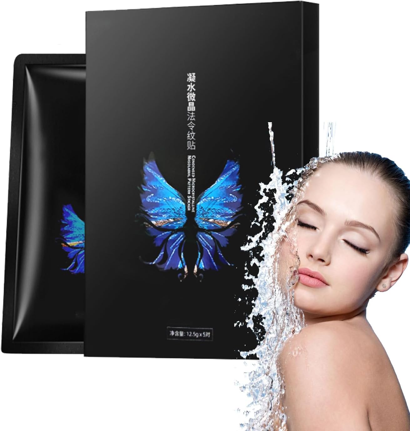 STRAFFI Microcrystalline Nasolabial Folds Removal Mask