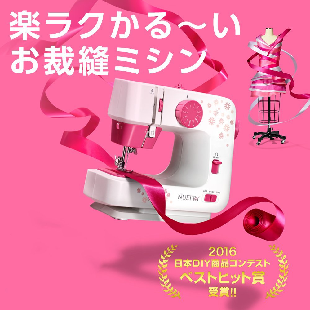 Amazon.co.jp: ショップジャパン 【公式】ヌエッタ [メーカー保証1年付