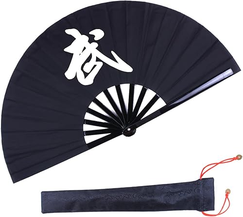 Miniatura 13 de Ventilador plegable Ventilador de mano chino Ventilador de rendimiento Ventilador de tela de nailon 13 pulgadas (negro)