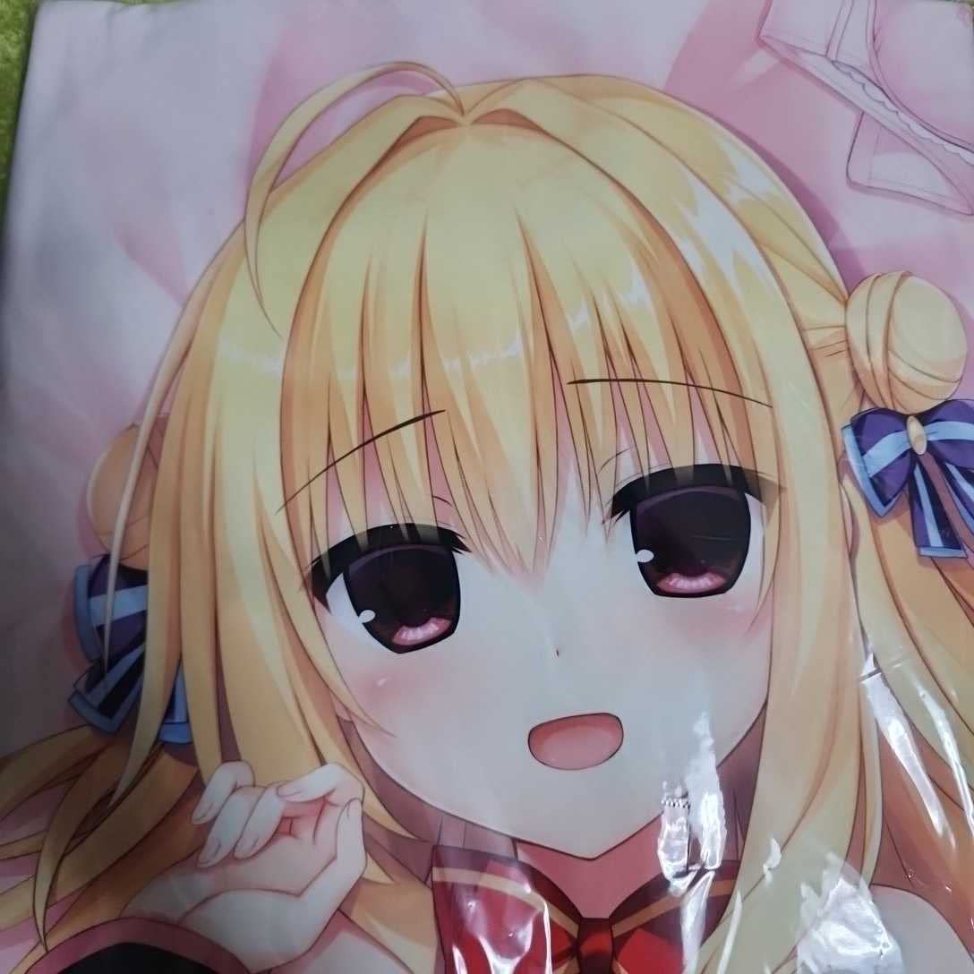 Amazon.co.jp: ハミダシクリエイティブ 和泉妃愛 抱き枕カバー まど 