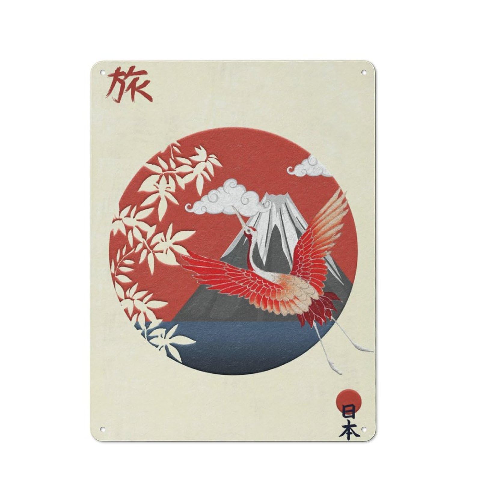 Junmoney Fuji Mount Japanese Vintage Metal Plaque 40X30cm Featuring For Pub Or Café, Suited To Café Interior Fans