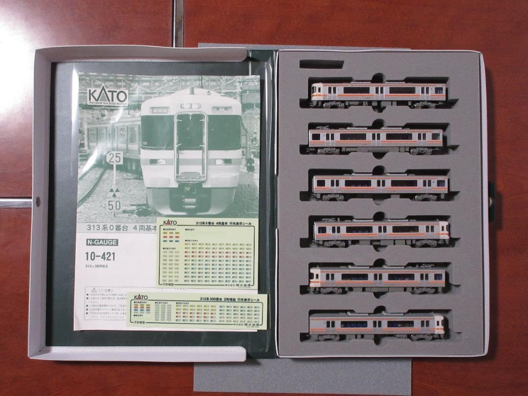 KATO 313系0番台 4両基本セット+313系300番台2両増結セット