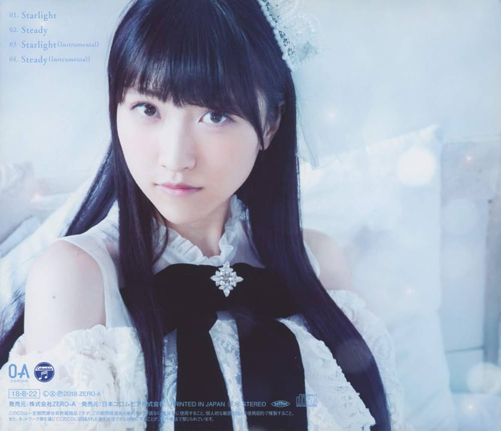 山崎エリイ　サイン　色紙 山崎エリイ サイン 色紙 山崎エリイ 初回限定盤 Starlight 直筆