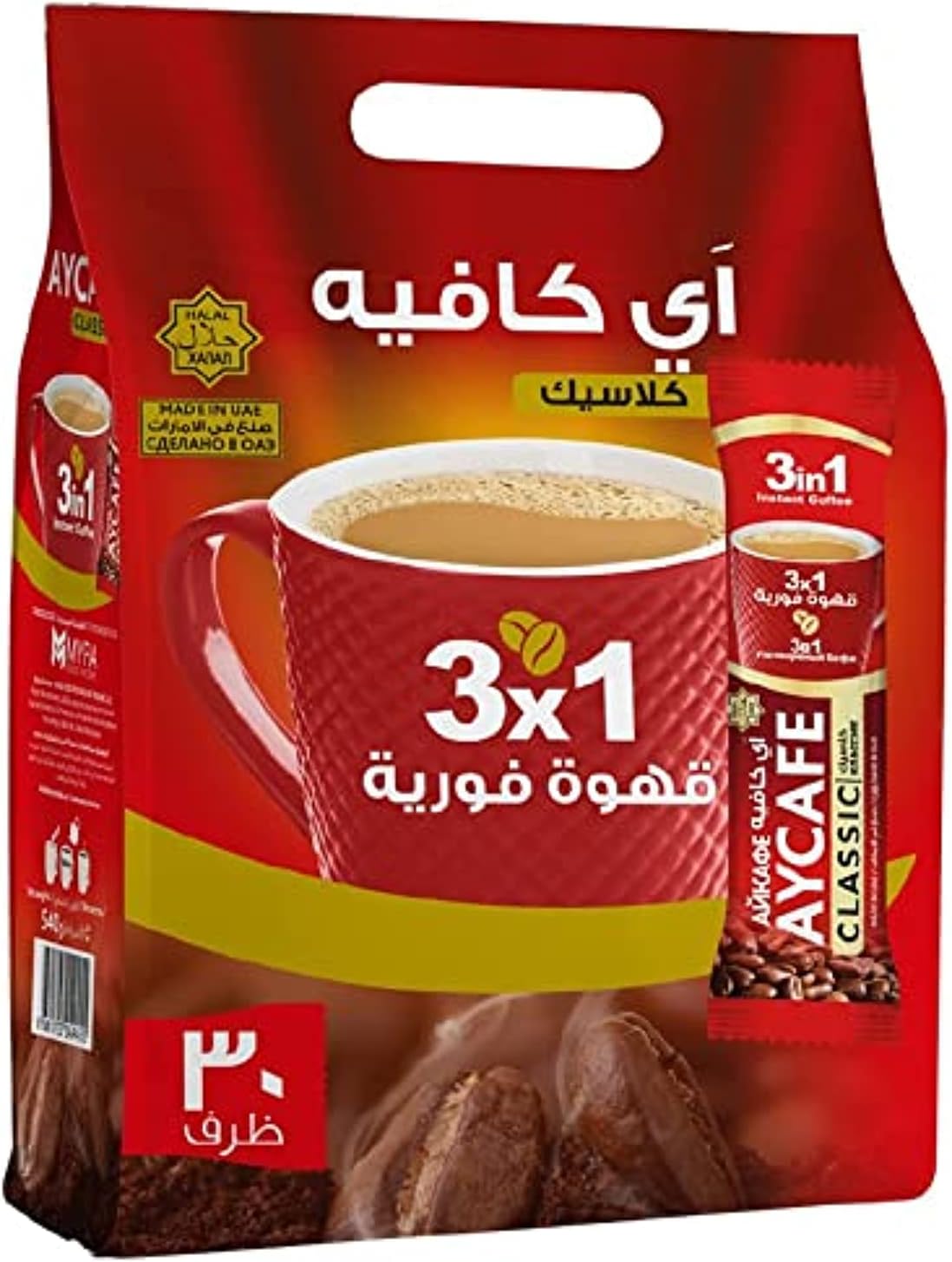 Classic 3 in1 Instant Coffee Pouch, 30 Sachet