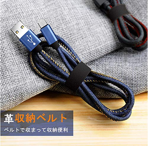 ANDROID - ★おまけ付　micro usbケーブル 41e5mef07eL.jpg