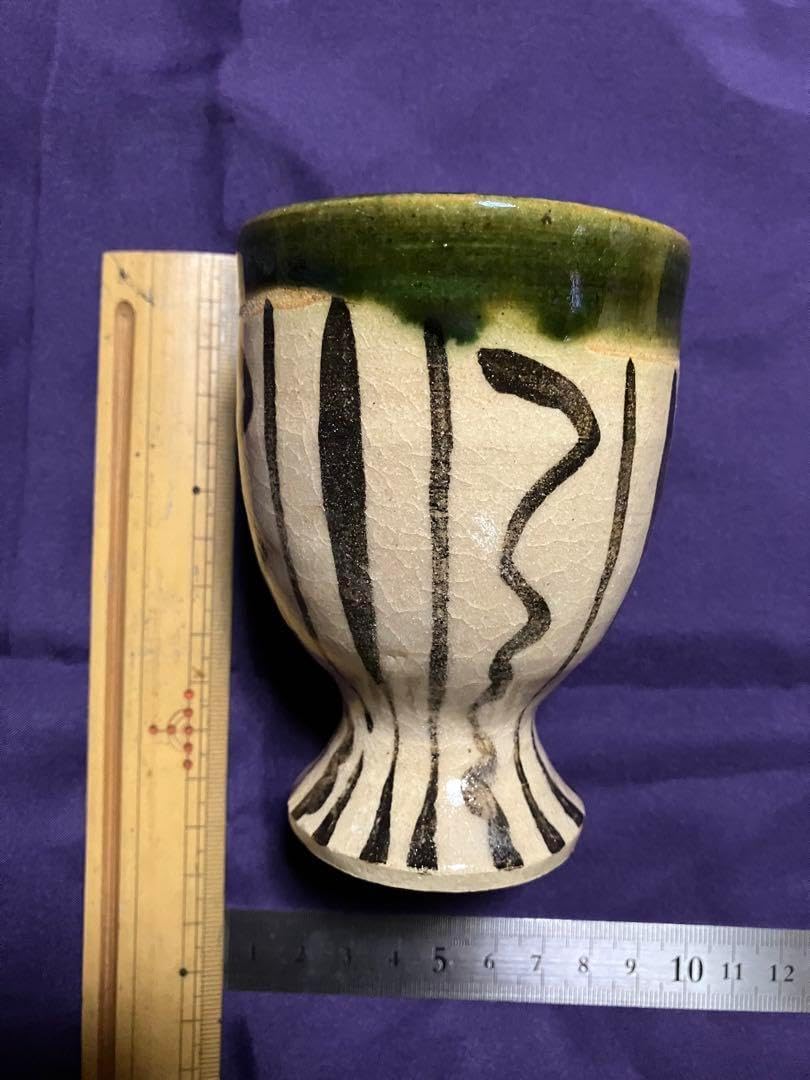 酒杯、石彫刻酒杯、安山岩彫刻酒杯、倉田辰彦作 酒杯、石彫刻酒杯、安山岩彫刻酒杯、倉田辰彦作