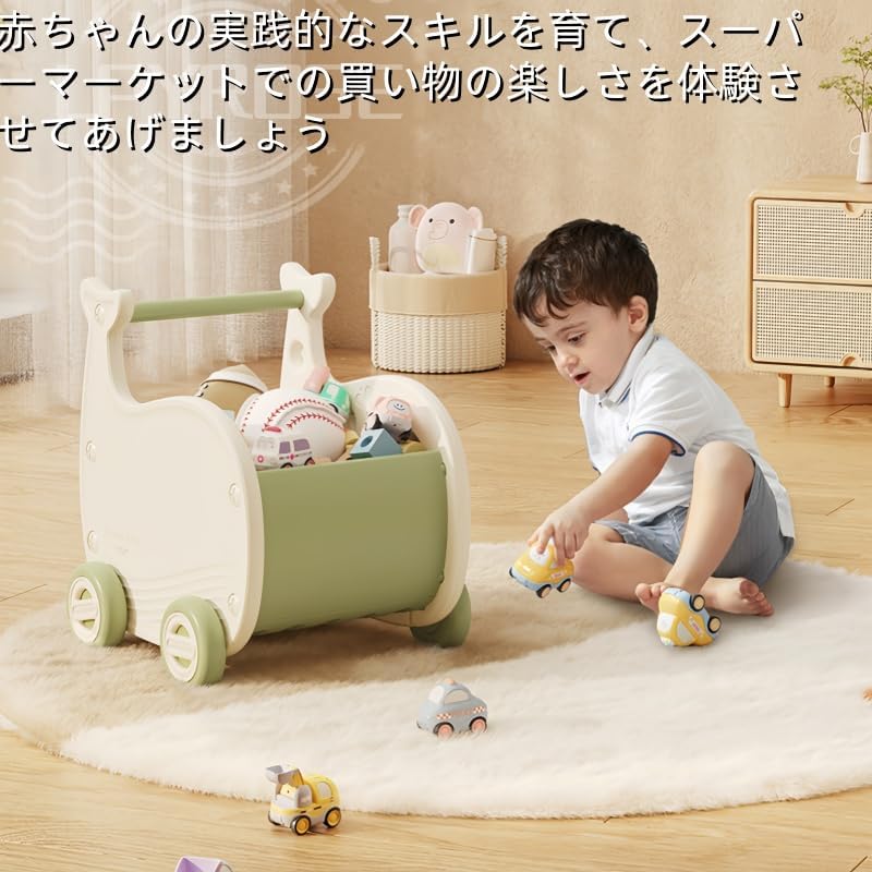 トロリー 手押し車 ベビーウォーカー 赤ちゃん つかまり立ち おもちゃ 大容量 おもちゃ収納箱 歩行練習 安全設計 环保素材 かわい