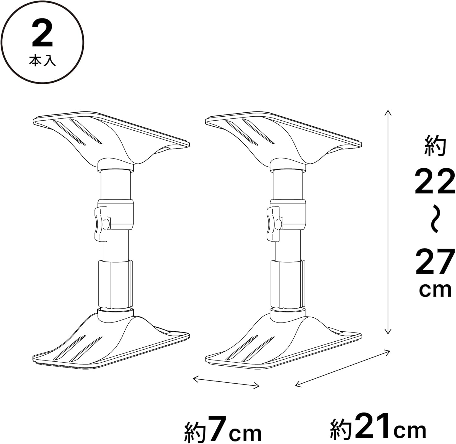Flat 安伸 Copper Industrial Furniture Anti-Tip Tension Rod White