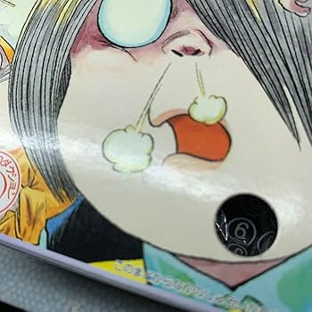 水木しげる妖怪画ちりめん本・特別版+ちりめん絵はがき(Naanaさま専用) 水木しげる妖怪画ちりめん本・特別版+ちりめん絵はがき(Naana