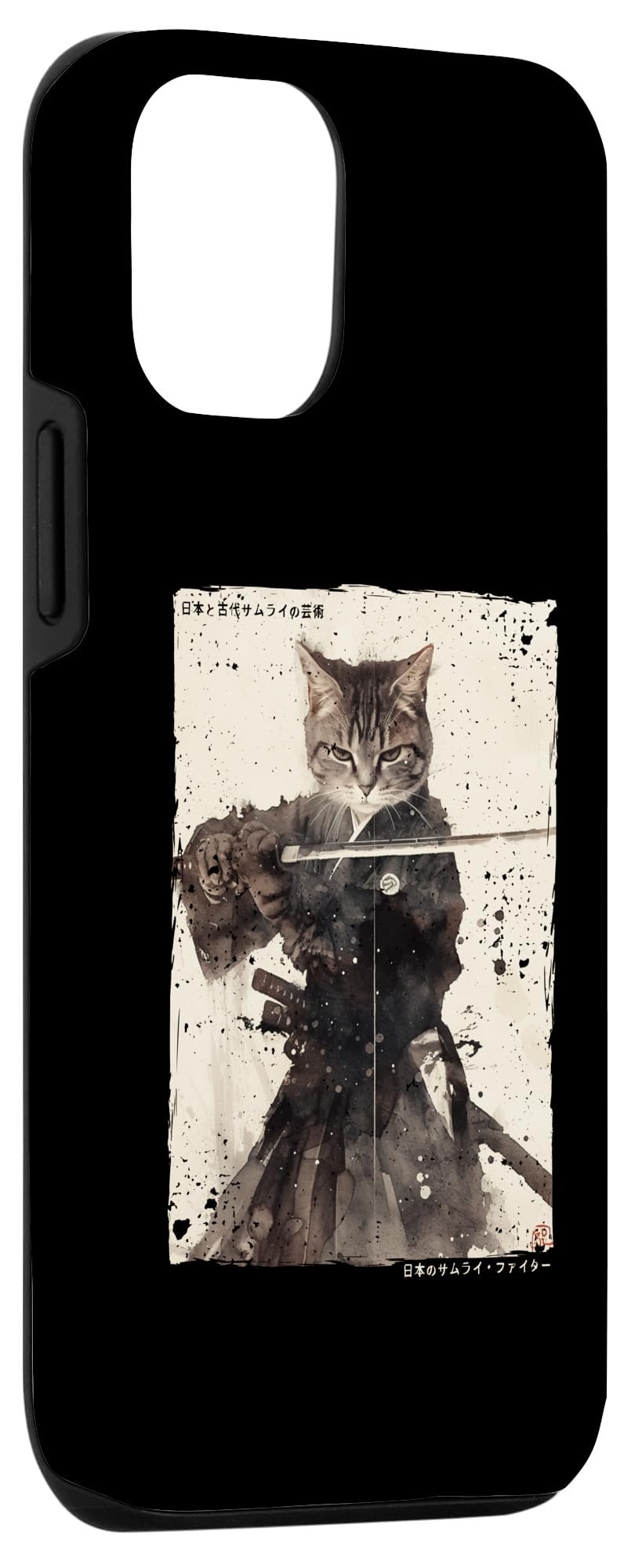 iPhone 13 Pro Samurai Cat Warrior Ukiyo Ink Artwork Cat Samurai Case - Image 3