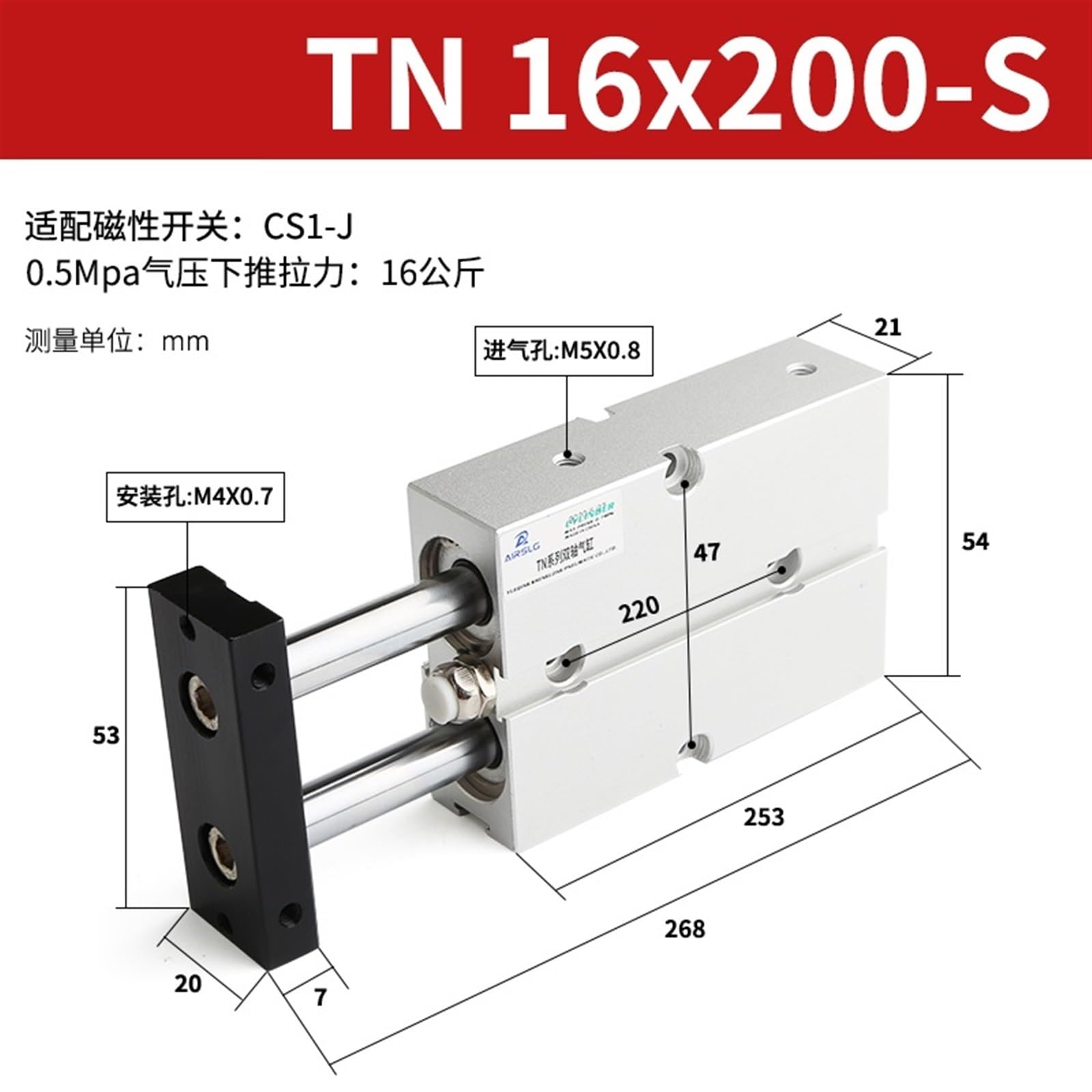 Cilindro Pneumatico TN16-200 - Doppio Effetto, Foro 16mm, Corsa 200mm, Con Magnete - Foto 5