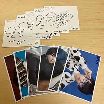 M!LK 塩﨑太智 Jewel 直筆サイン入り パネル M!LK 塩﨑太智 Jewel 直筆サイン入り パネル M!LK 塩﨑太