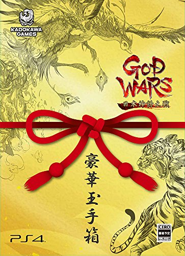 角川ゲームス GOD WARS 日本神話大戦 豪華玉手箱 [数量限定版] [PS4]