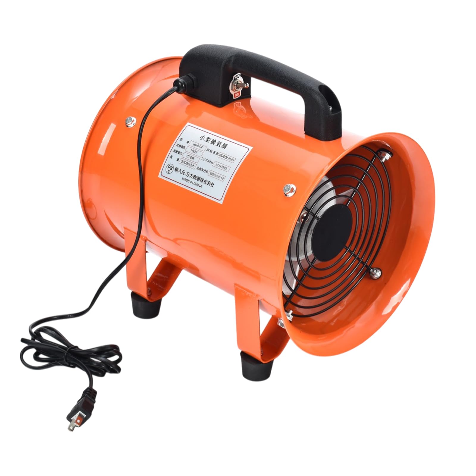 サーキュレーター 扇風機 35cm 空気循環器 送風機 フロアファン 工場扇