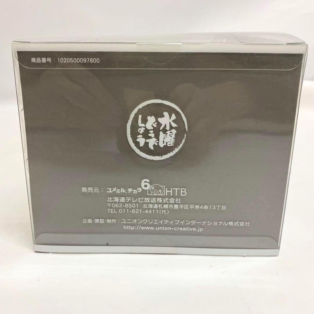 Amazon.co.jp: 水曜どうでしょう 藤やん 剣豪ひげ on心棒 フィギュア