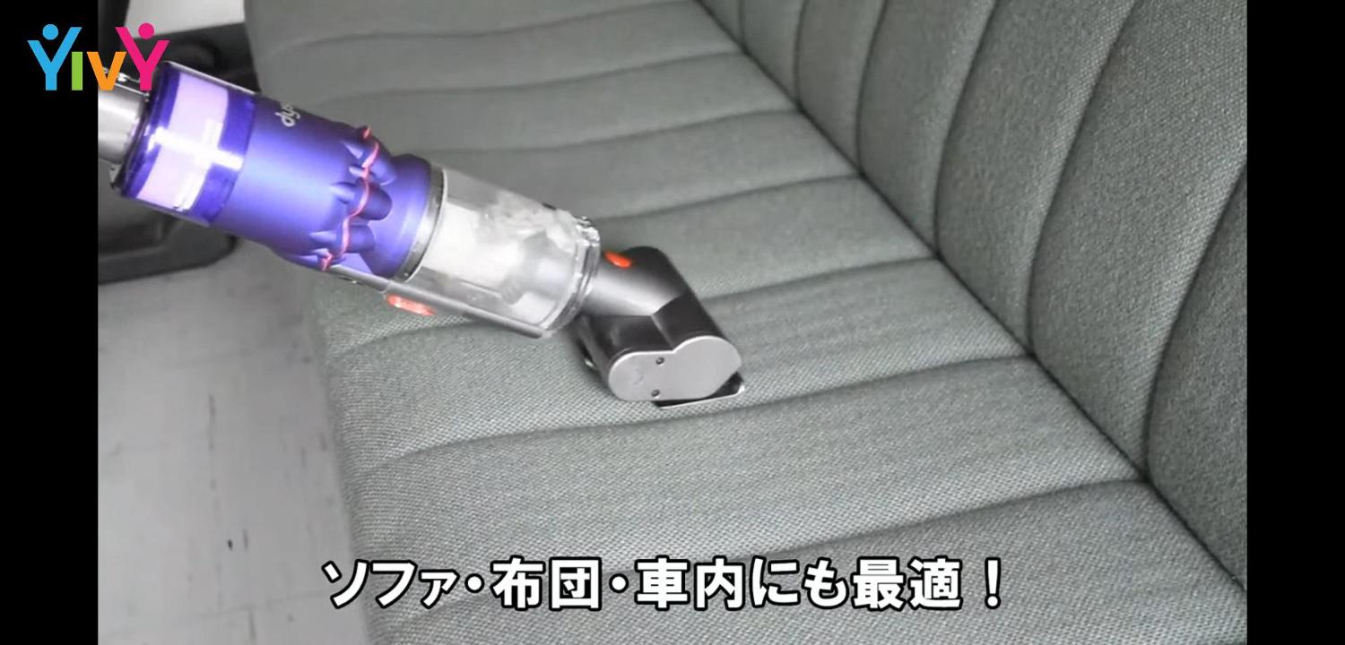 Amazon | Yivy ミニモーターヘッド ダイソンV7,V8,V10,V11,V15シリーズ