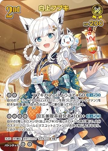 tuL UR y EgA z hBP05-070 u[X^[pbN G`gKA