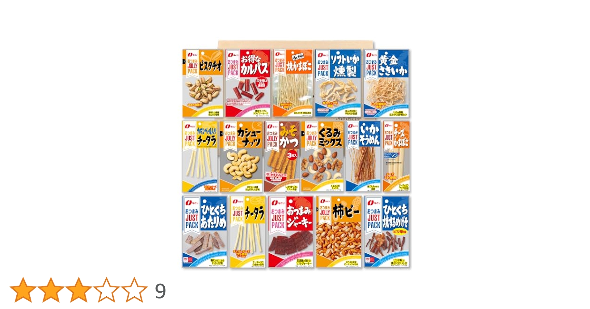 Amazon | なとり おつまみ 10種セット PSJBOX (カマンベール入り