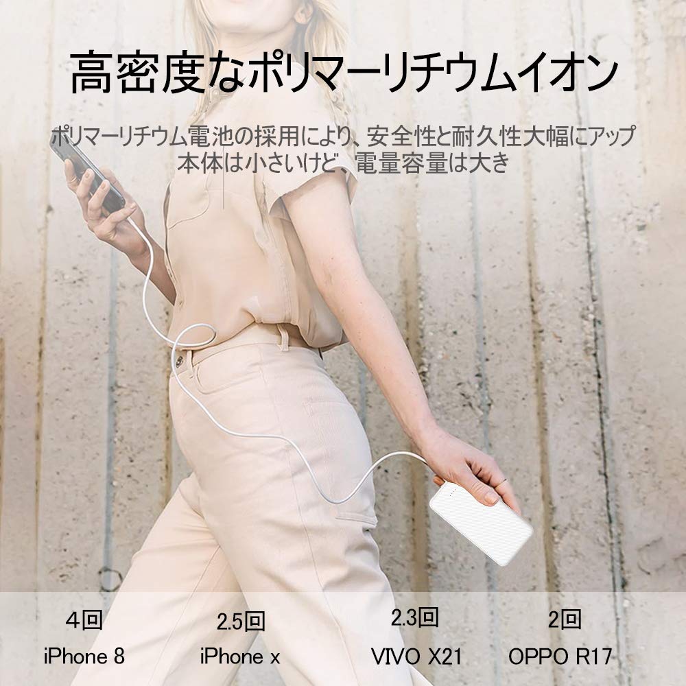 モバイルバッテリー 早い者勝ち 自動OFF機能なし！使用中に電源が止まらない12V機器用モバイル