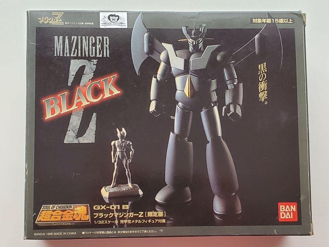 超合金魂マジンガーZ ブラック GX-01B Amazon.co.jp: 超合金魂ブラックマジンガーZ限定版 : おもちゃ