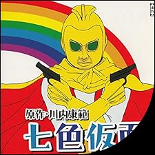 61-dbv6gE4L._SL240_CATL,225,