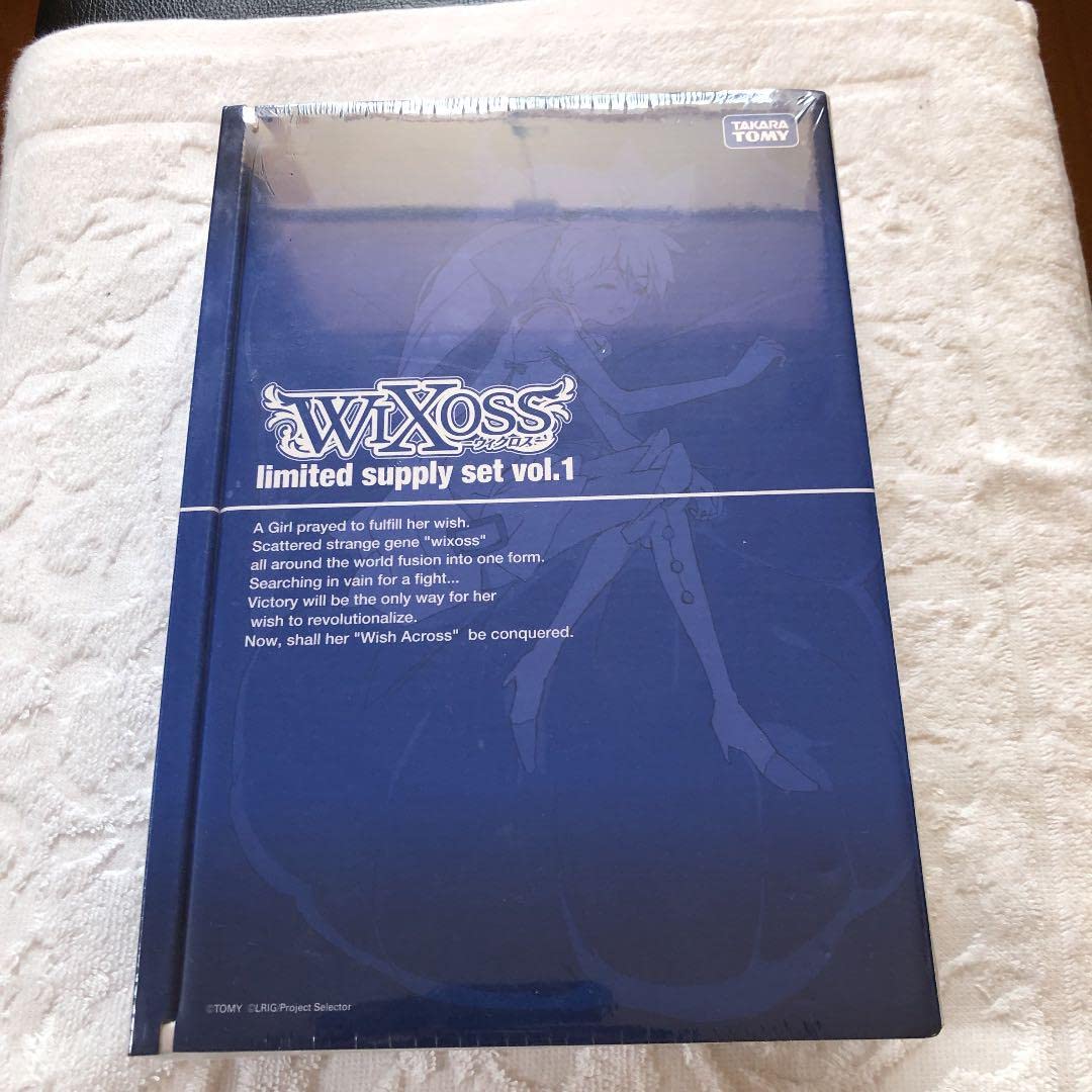 その他 Wixoss limited supply set vol.1 Amazon | -ウィクロス- WIWOSS limited supply set vo.1