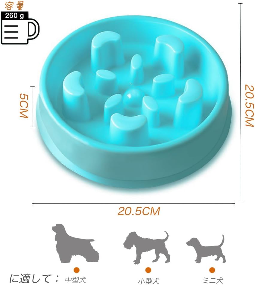 Slow Feeder Dog Bowl - Interactive Fun Slow Eating Bowl for Pets Health Bloat Stop Anti-Choking, Non-Toxic. Eco-Friendly Material (Large)
