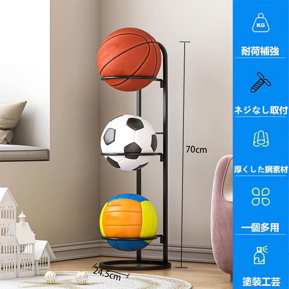 ボウリングボールラック（18個置けます）