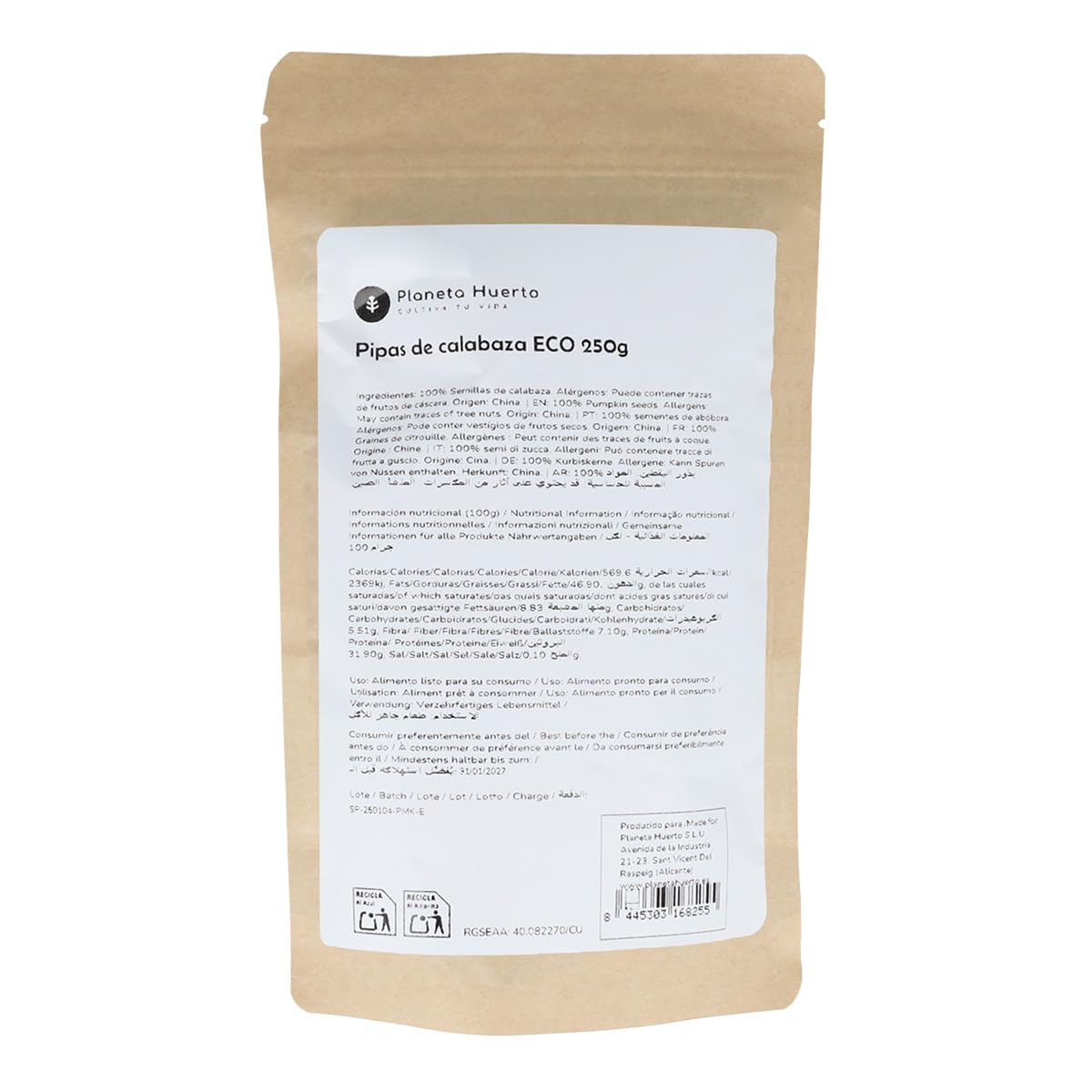 Pipas Peladas de Calabaza ECO 250 g – Semillas de Calabaza Ecológicas Ricas en Ácidos Grasos y Minerales