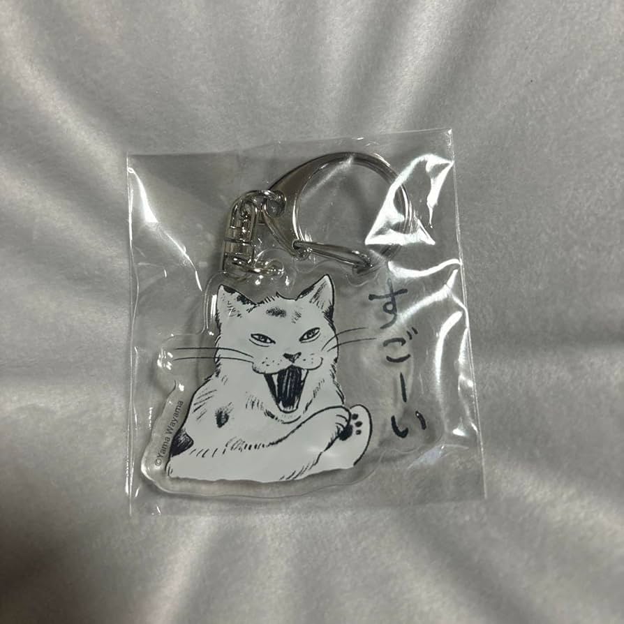 Amazon.co.jp: カラオケ行こ ファミレス行こ。 アクリルチャーム