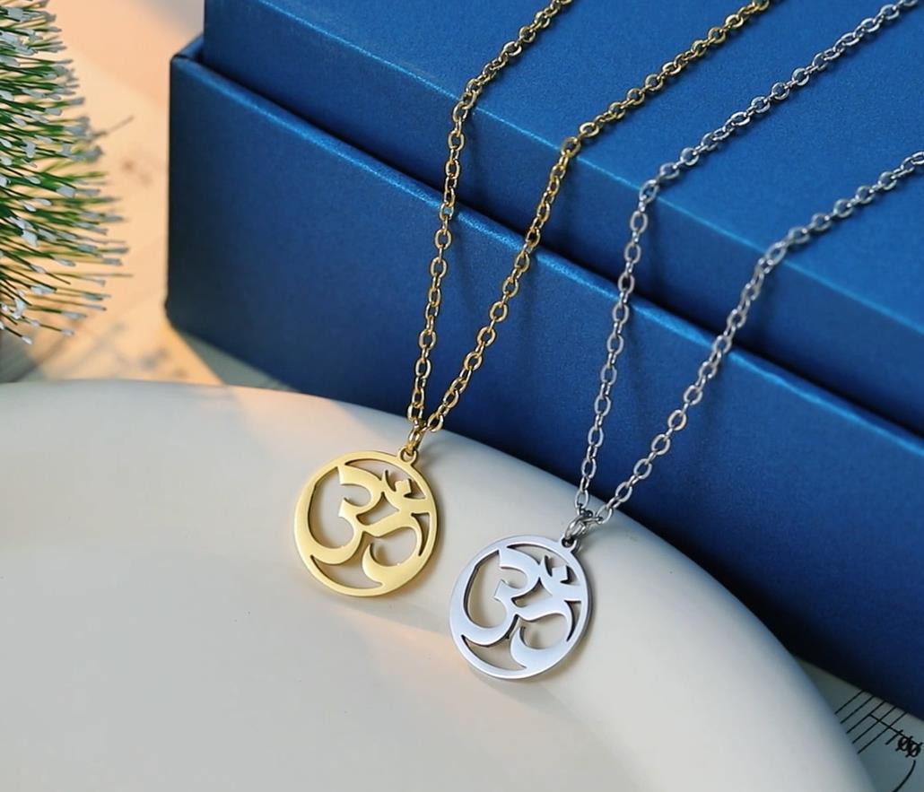 TEAMER Collana Donna In Acciaio Inox Con Ciondolo OM Simbolo Sanscrito - Gioiello Meditazione Yoga, Catena Regolabile 45+5 Cm, Regalo Spirituale - 2