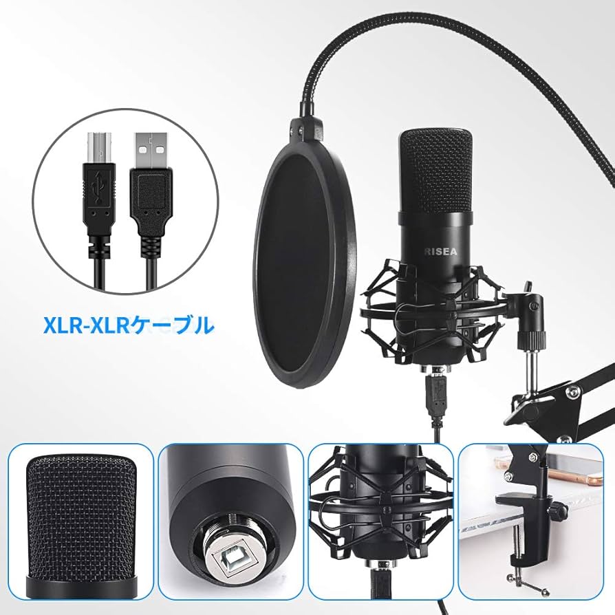 美品】 マイクアームスタンド コンデンサーマイク セット　実況・配信　ライブ 61ubyL+NdgS._AC_UF350,