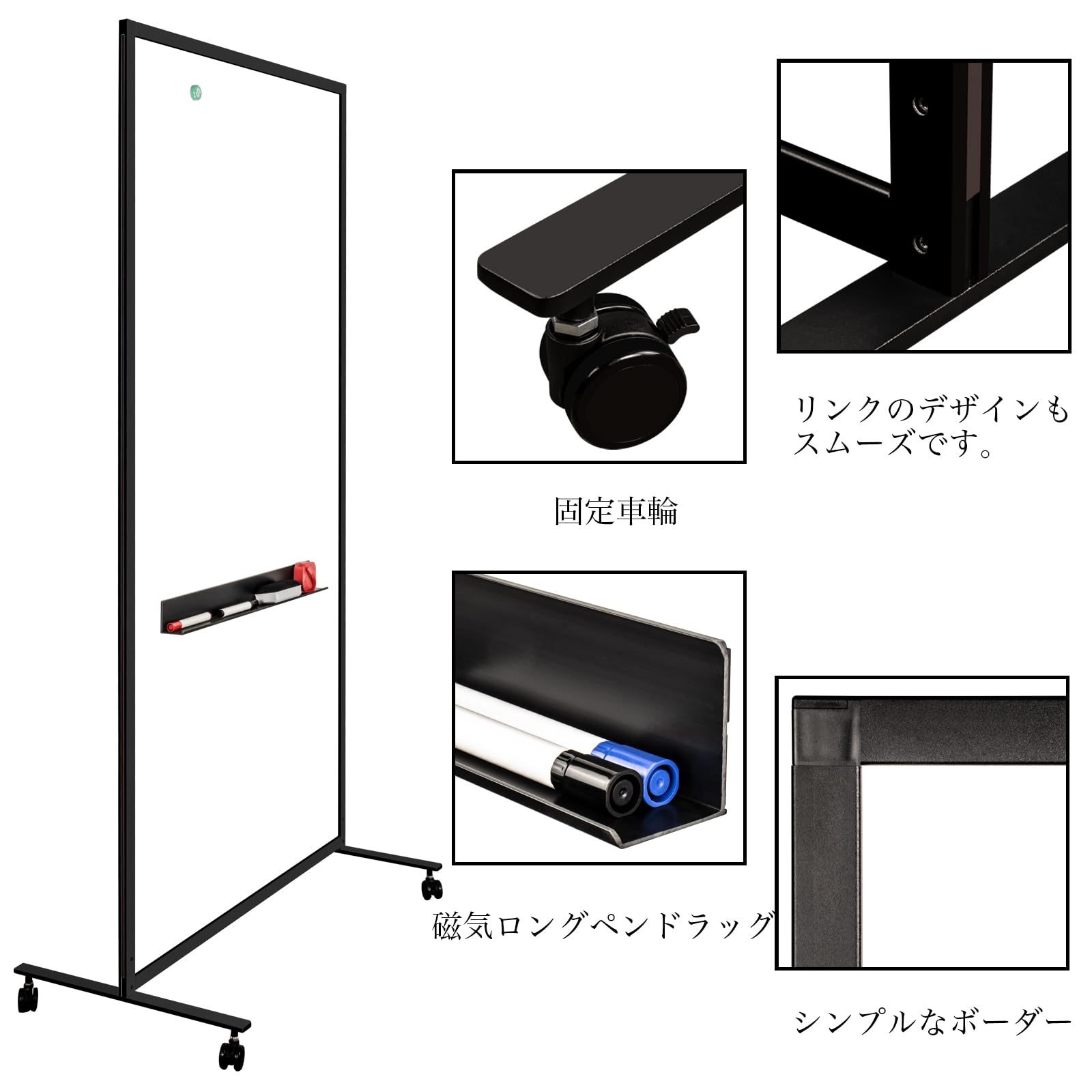 アイボリー ホワイトフレーム 4枚タイプ パーテーション オカムラ 2wayパーテーションの通販【法人オフィス家具のオフィネット】